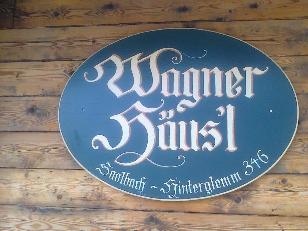 Wagner Haeusl Apartment ซาลบาคฮินเทอร์เกลมม์ ห้อง รูปภาพ